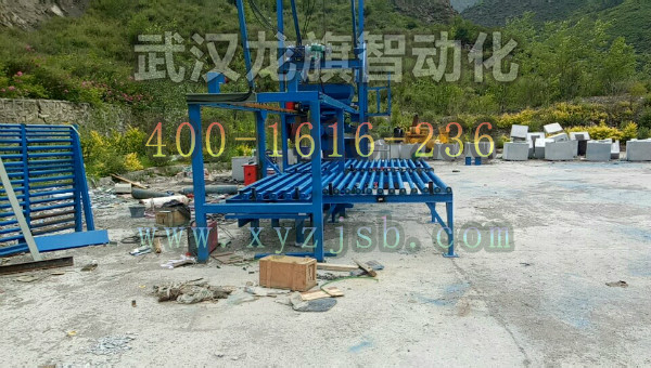 混凝土小型預(yù)制件自動設(shè)備